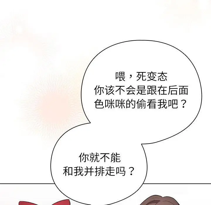 24 配角的生存任务_配角的生存任务