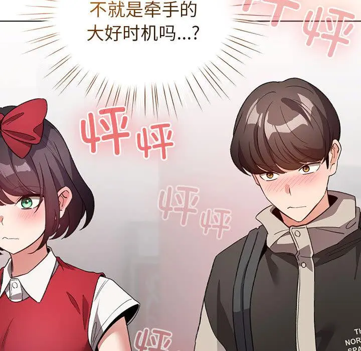24 配角的生存任务_配角的生存任务