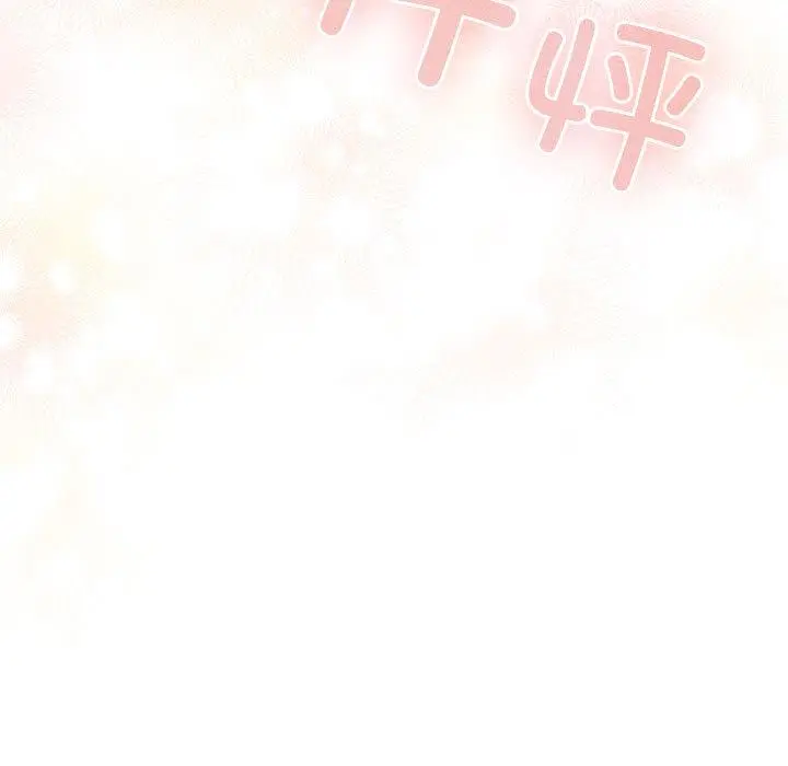 24 配角的生存任务_配角的生存任务