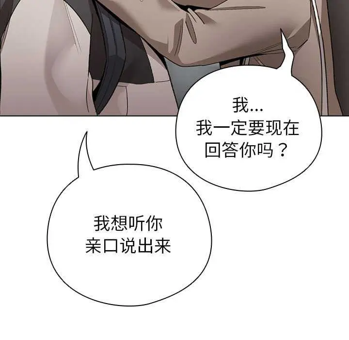 23 配角的生存任务_配角的生存任务