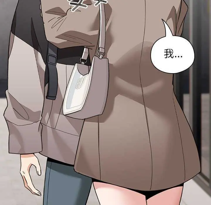 23 配角的生存任务_配角的生存任务