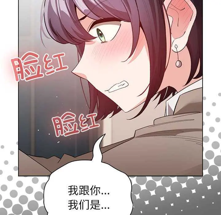 23 配角的生存任务_配角的生存任务