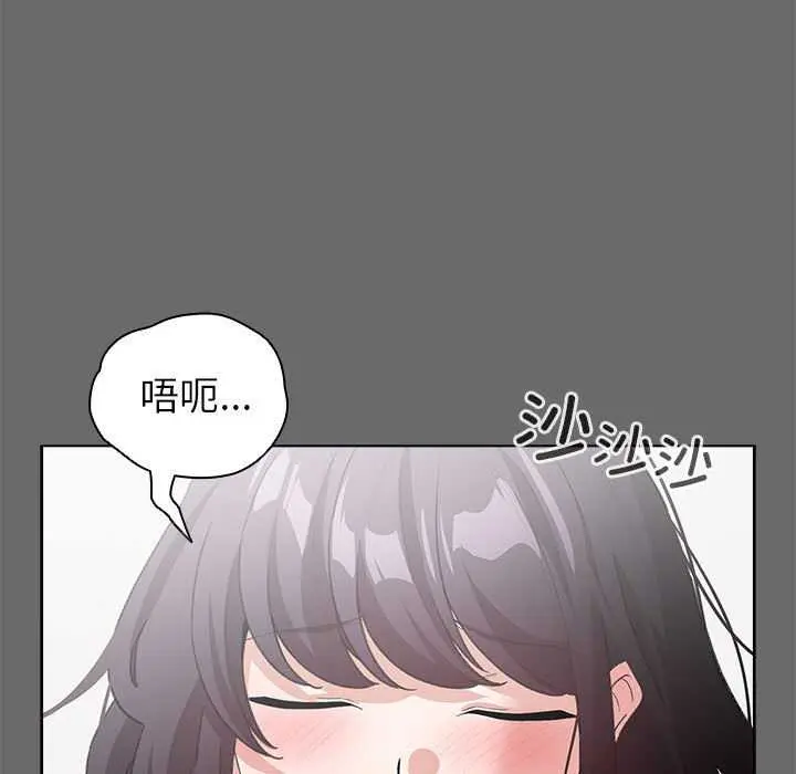 23 配角的生存任务_配角的生存任务
