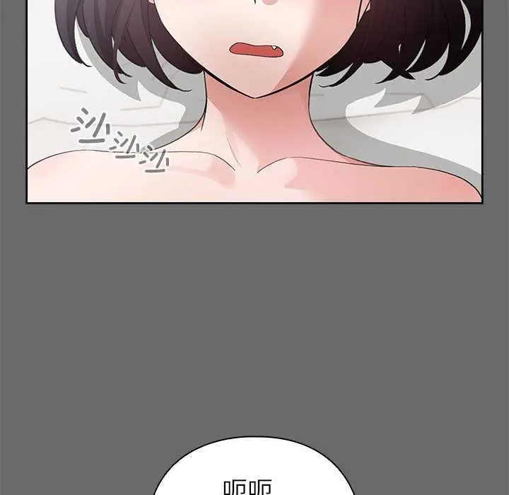 23 配角的生存任务_配角的生存任务