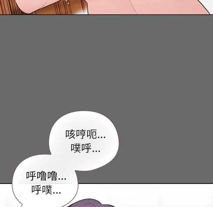 23 配角的生存任务_配角的生存任务