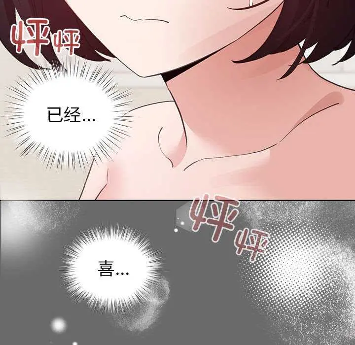 23 配角的生存任务_配角的生存任务