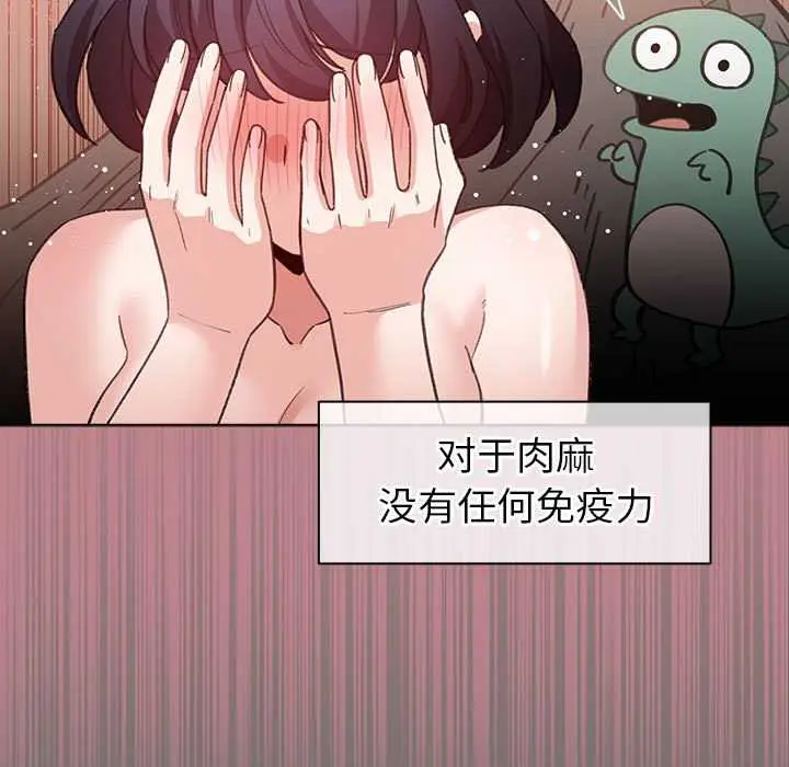 23 配角的生存任务_配角的生存任务