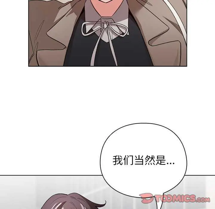 23 配角的生存任务_配角的生存任务