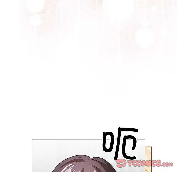 23 配角的生存任务_配角的生存任务