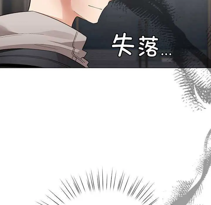 23 配角的生存任务_配角的生存任务