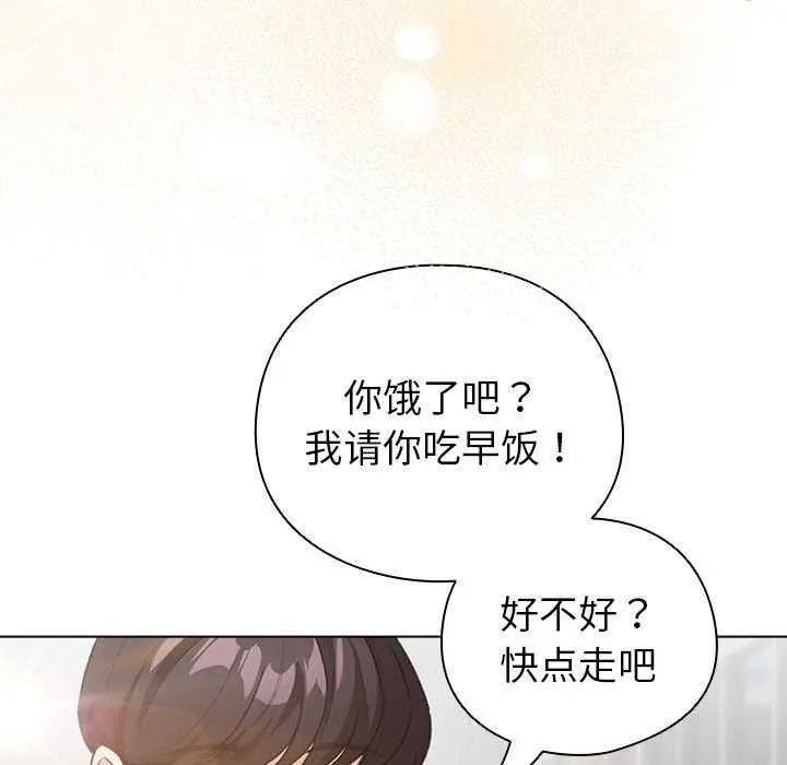 23 配角的生存任务_配角的生存任务
