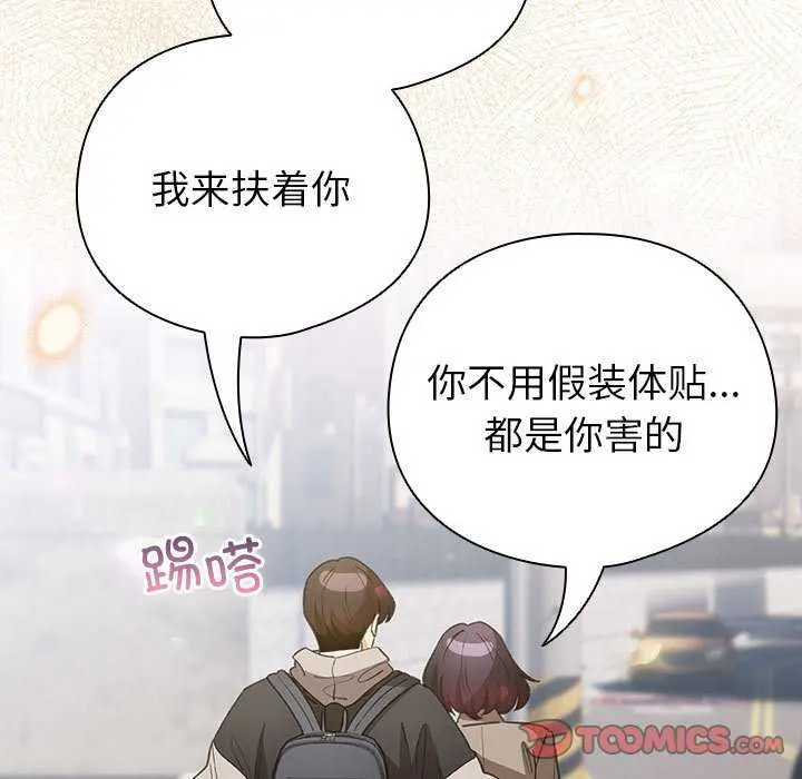 23 配角的生存任务_配角的生存任务