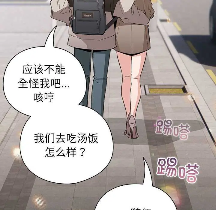 23 配角的生存任务_配角的生存任务