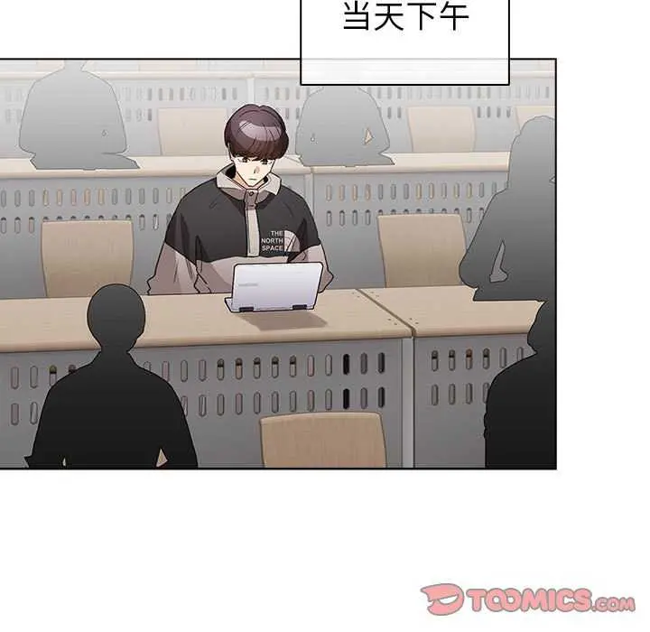 23 配角的生存任务_配角的生存任务