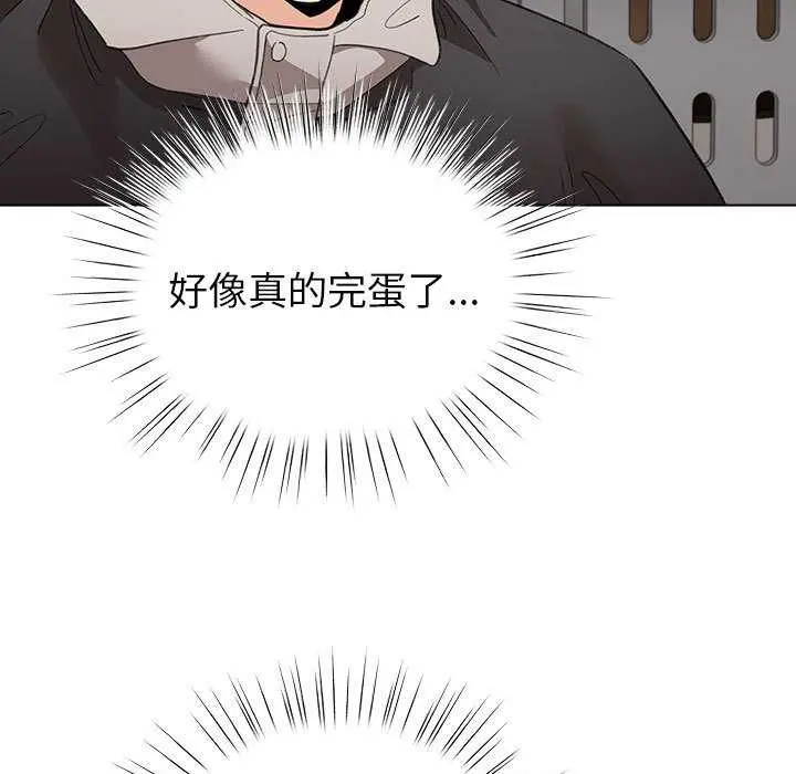 23 配角的生存任务_配角的生存任务
