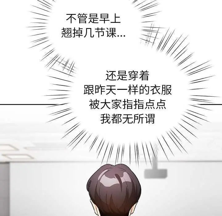 23 配角的生存任务_配角的生存任务