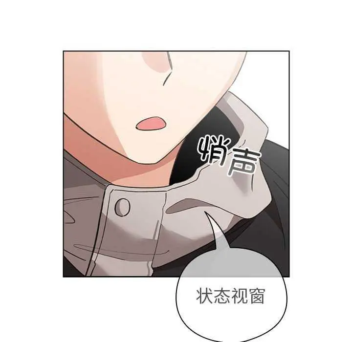 23 配角的生存任务_配角的生存任务