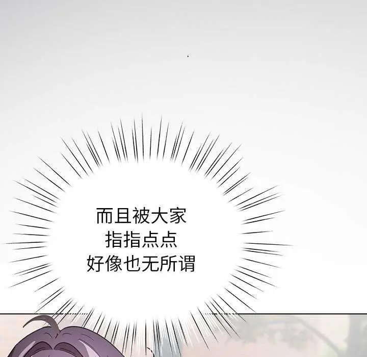 23 配角的生存任务_配角的生存任务