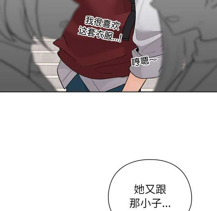 23 配角的生存任务_配角的生存任务