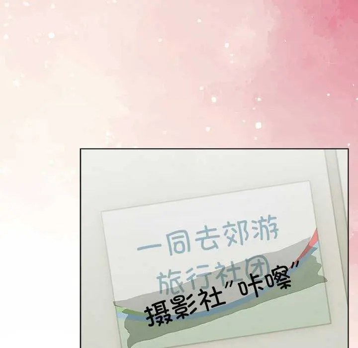 23 配角的生存任务_配角的生存任务