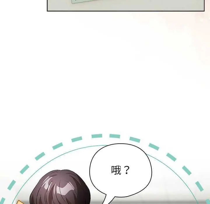 23 配角的生存任务_配角的生存任务