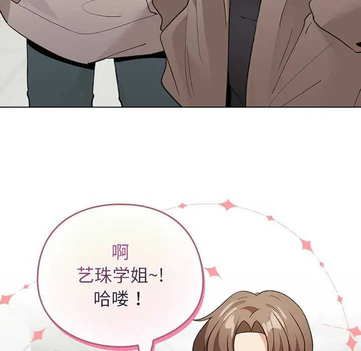 23 配角的生存任务_配角的生存任务
