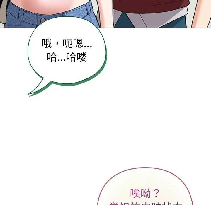 23 配角的生存任务_配角的生存任务