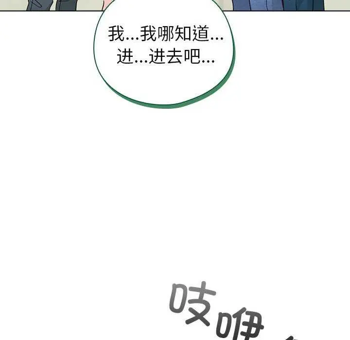 23 配角的生存任务_配角的生存任务