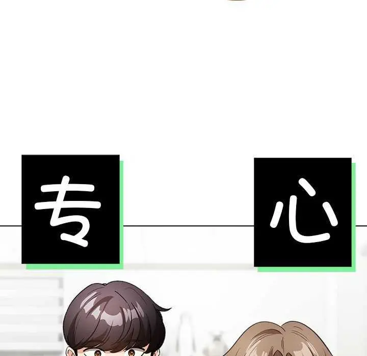 23 配角的生存任务_配角的生存任务