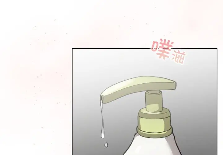22 配角的生存任务_配角的生存任务