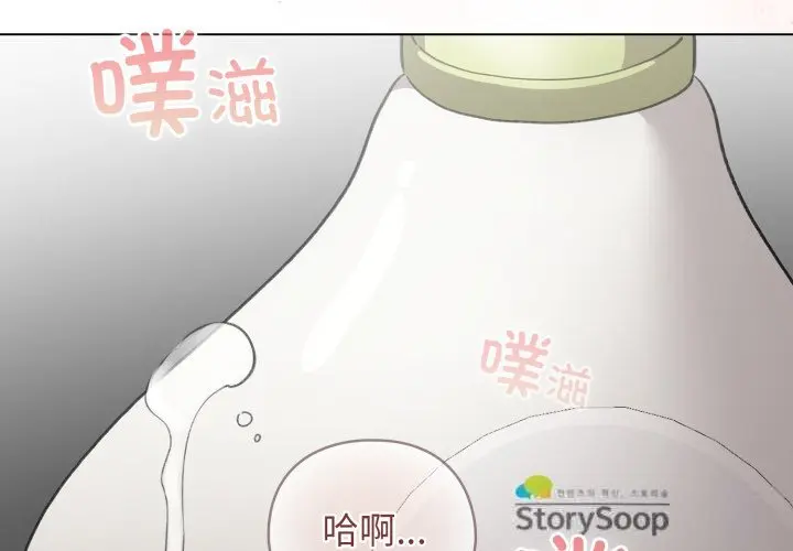 22 配角的生存任务_配角的生存任务
