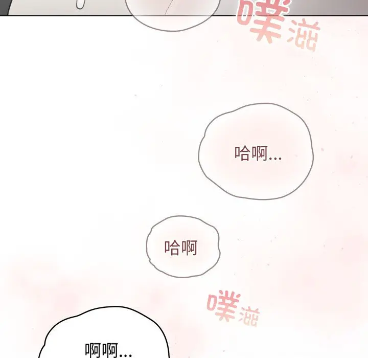 22 配角的生存任务_配角的生存任务