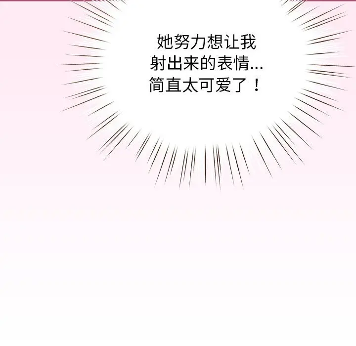 22 配角的生存任务_配角的生存任务