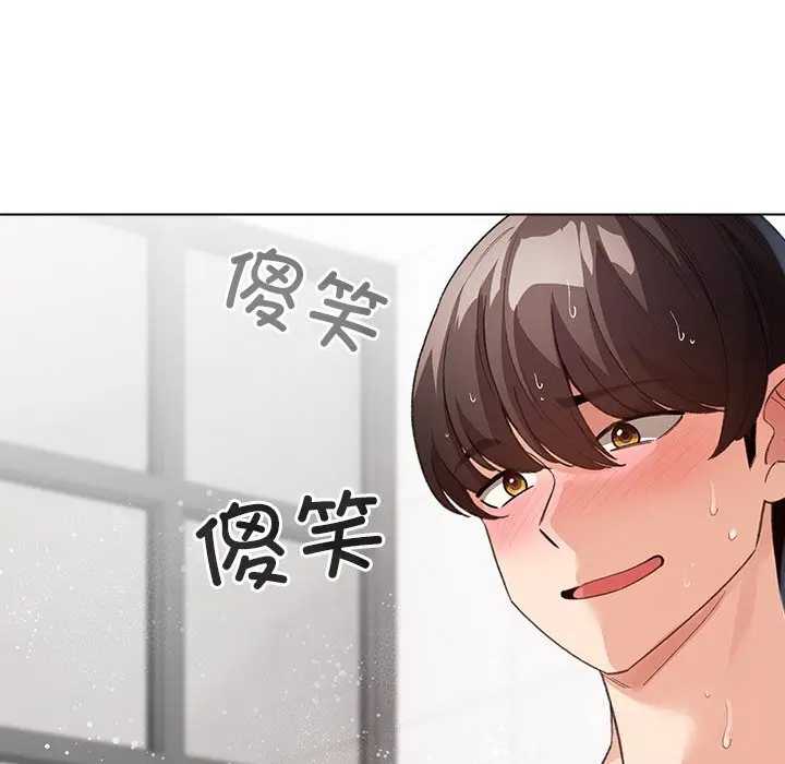 22 配角的生存任务_配角的生存任务