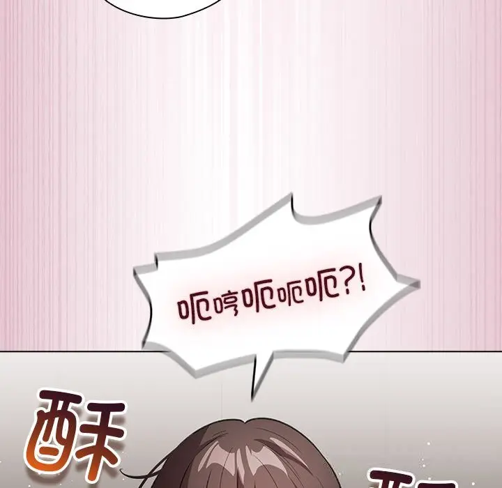 22 配角的生存任务_配角的生存任务