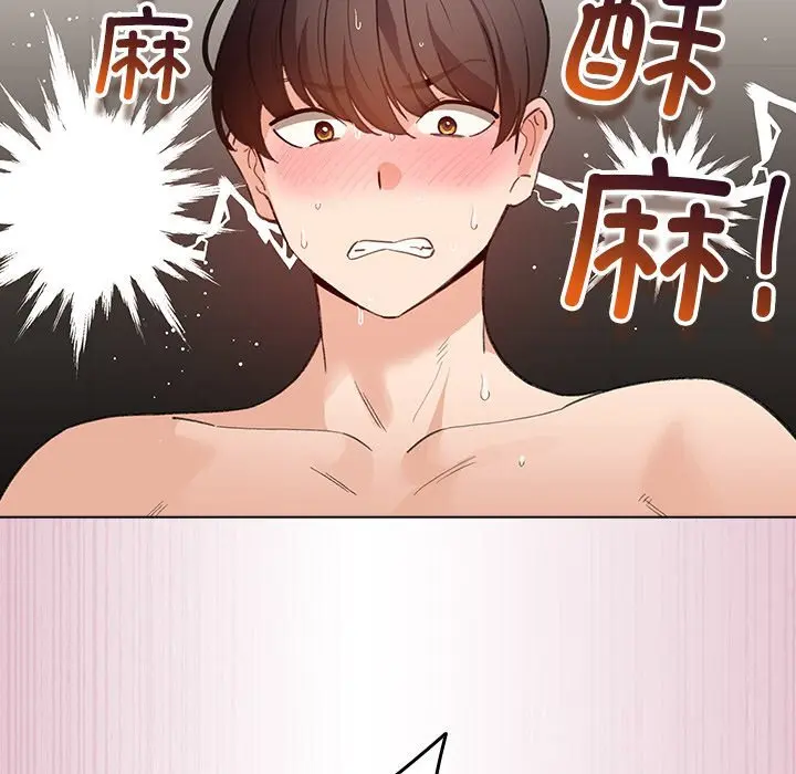 22 配角的生存任务_配角的生存任务