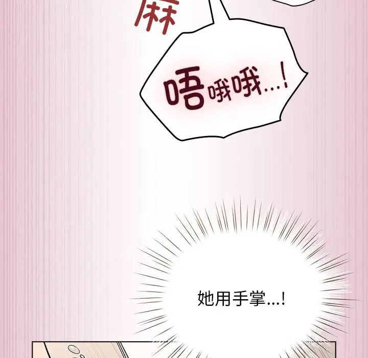 22 配角的生存任务_配角的生存任务