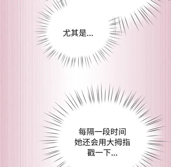 22 配角的生存任务_配角的生存任务