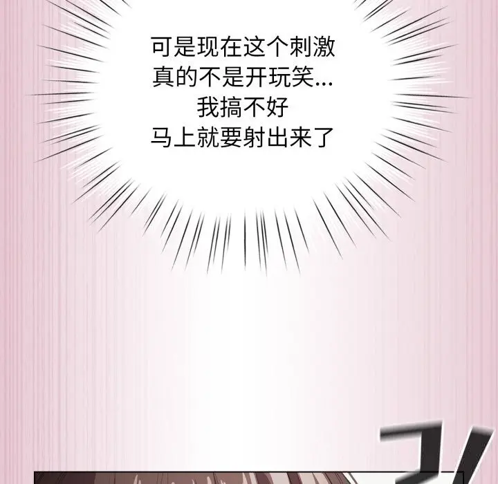 22 配角的生存任务_配角的生存任务