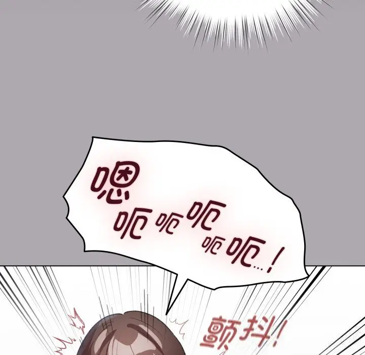 22 配角的生存任务_配角的生存任务