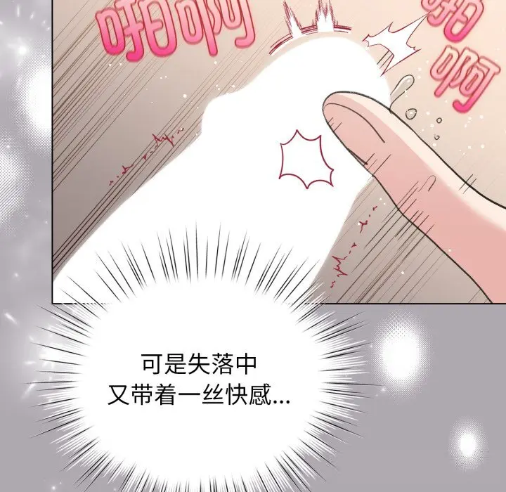 22 配角的生存任务_配角的生存任务