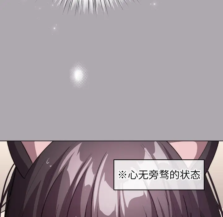 22 配角的生存任务_配角的生存任务