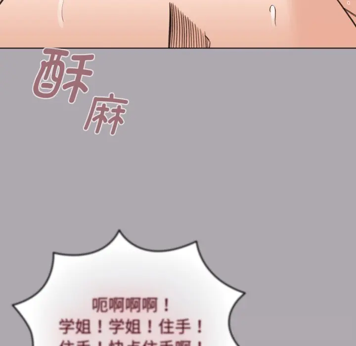 22 配角的生存任务_配角的生存任务