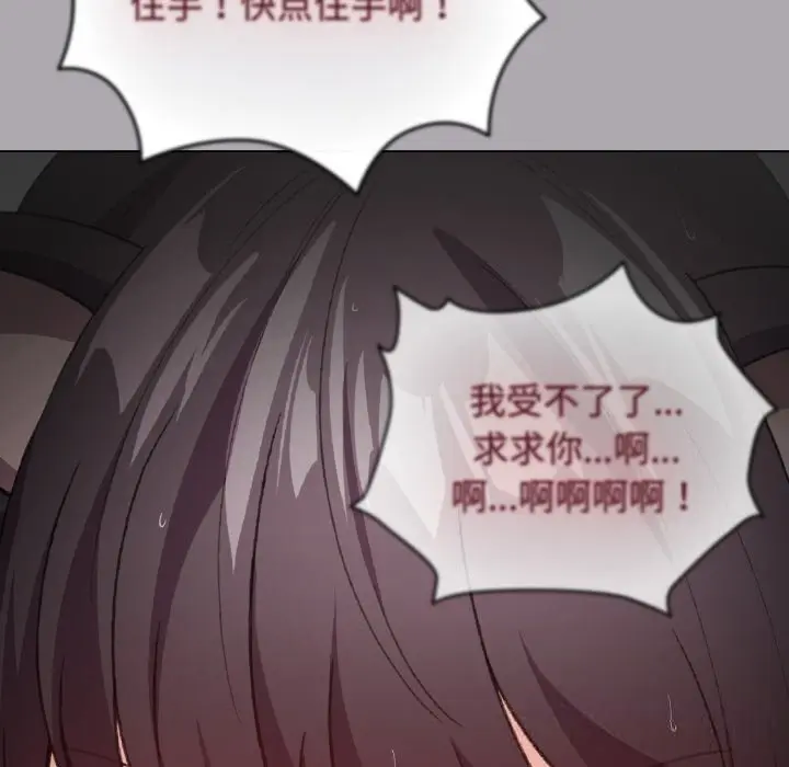 22 配角的生存任务_配角的生存任务