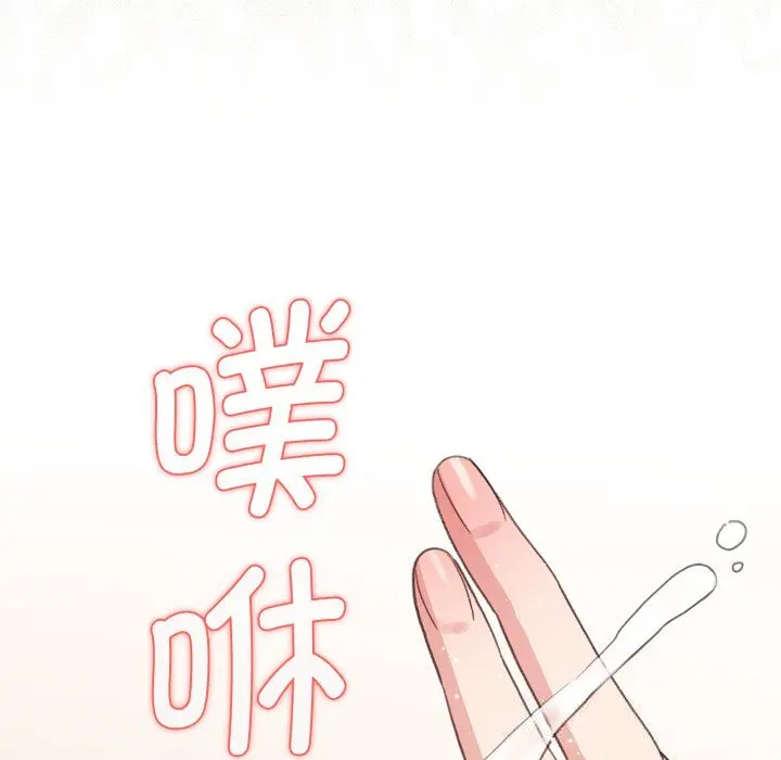 22 配角的生存任务_配角的生存任务