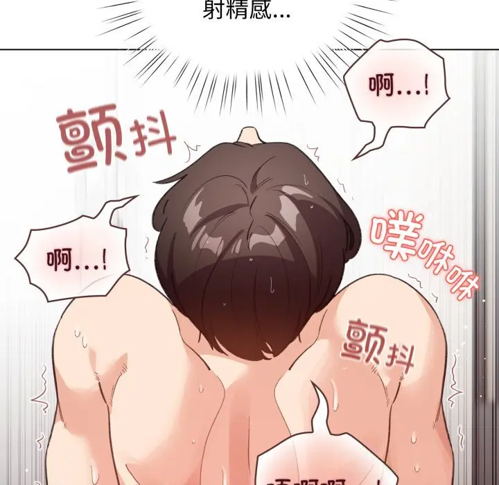 22 配角的生存任务_配角的生存任务