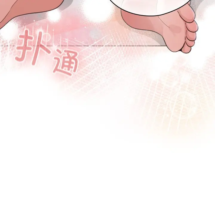 22 配角的生存任务_配角的生存任务
