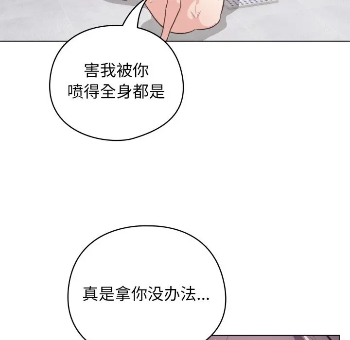 22 配角的生存任务_配角的生存任务