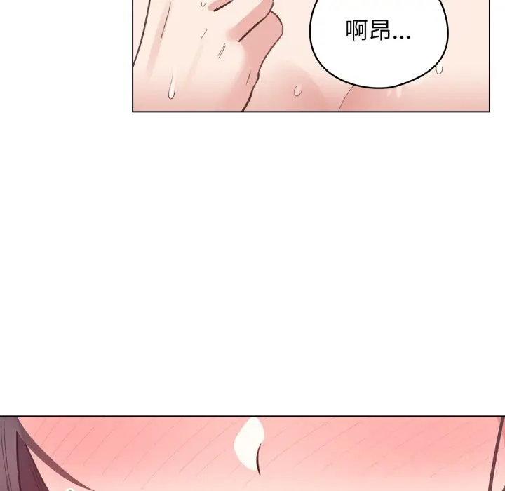 22 配角的生存任务_配角的生存任务