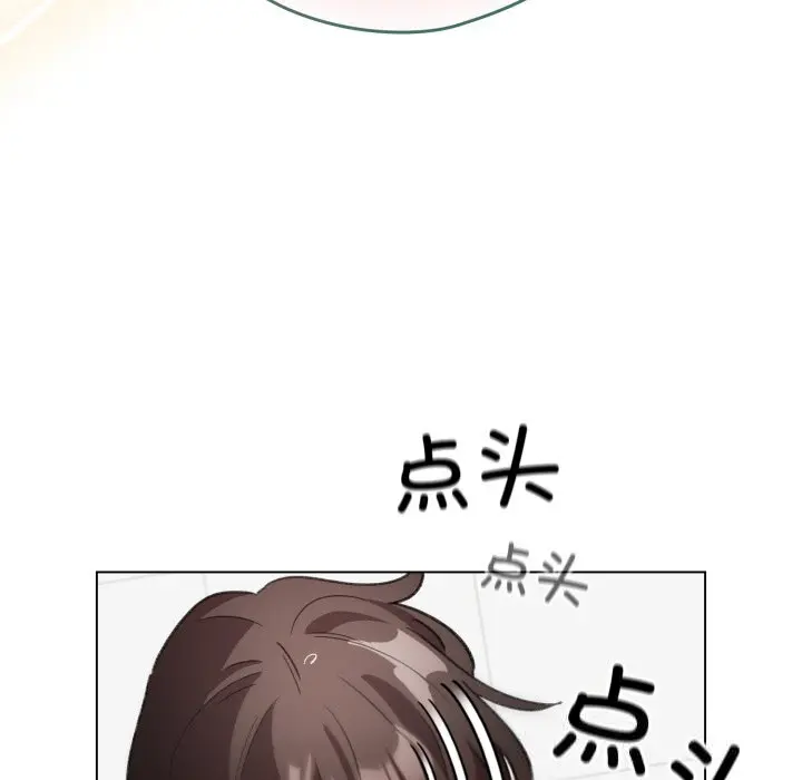 22 配角的生存任务_配角的生存任务